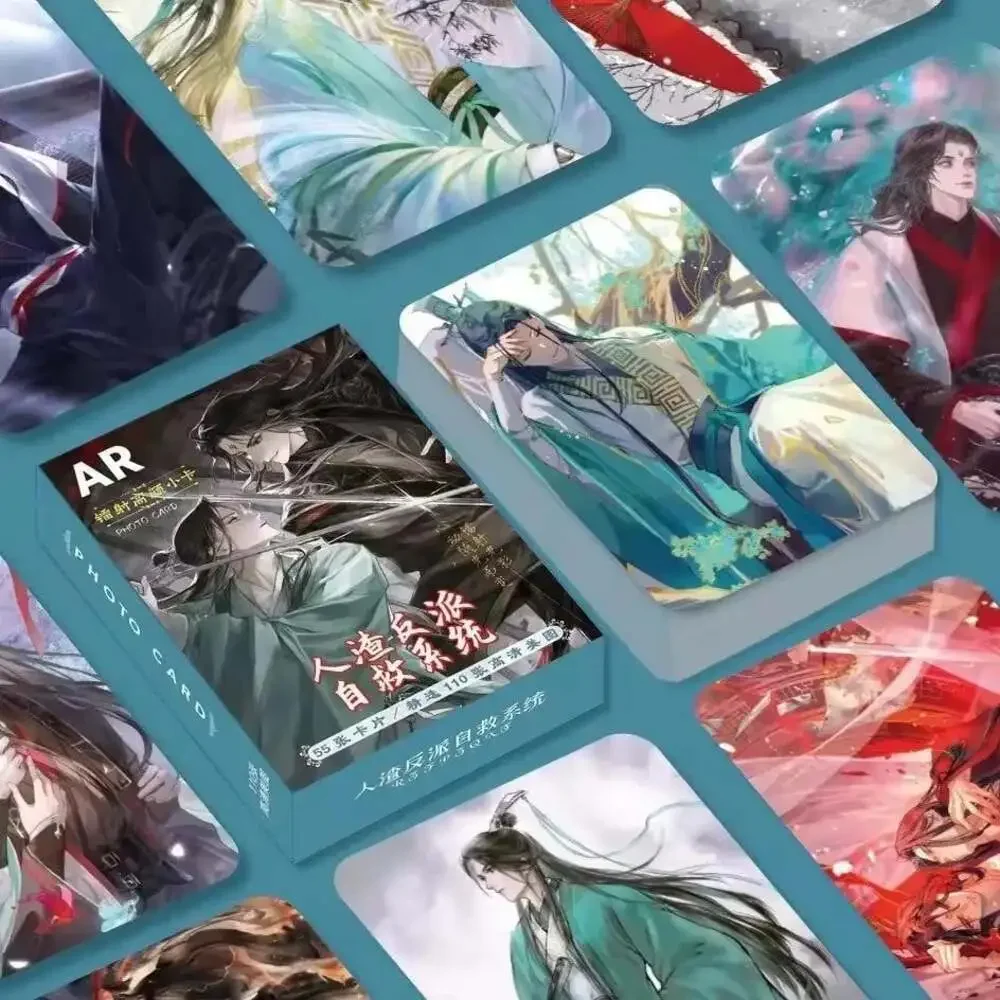 55 Pcs/Set Anime Scum Villain'S Self Saving System Laser Lomo Card Shen Qingqiu,